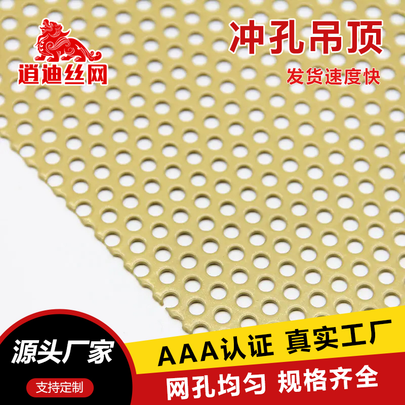 小黄片免费观看加工