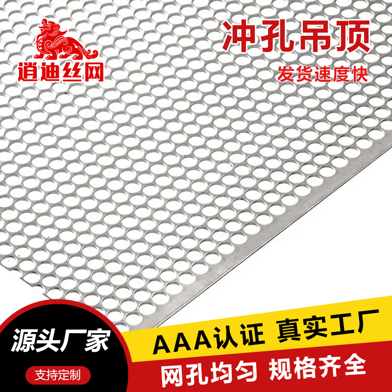 鐵板小黄片免费观看