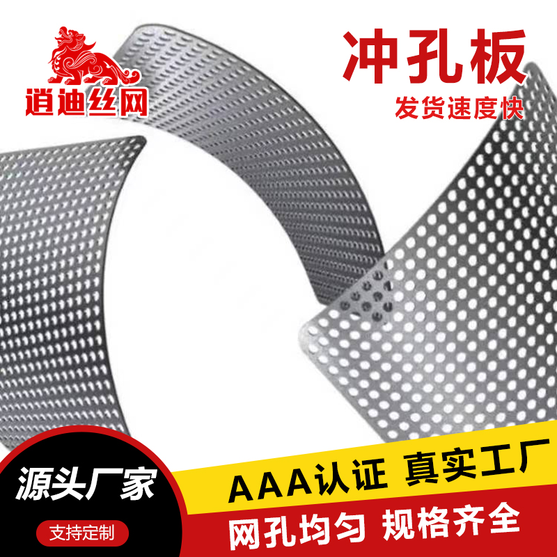 小黄片免费观看網板定製