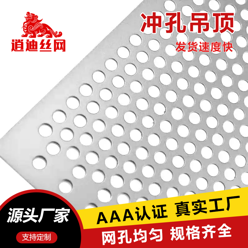 鐵皮小黄片免费观看網