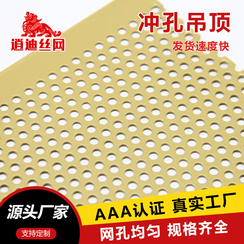 鋼板小黄片免费观看網