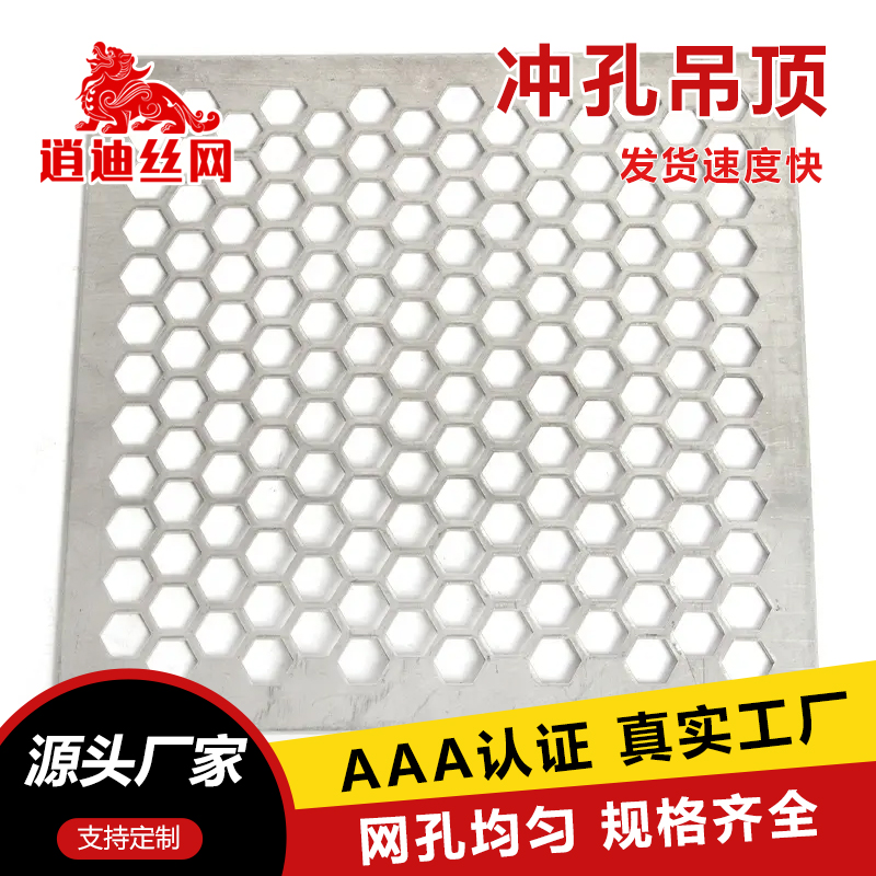 六角小黄片免费观看板