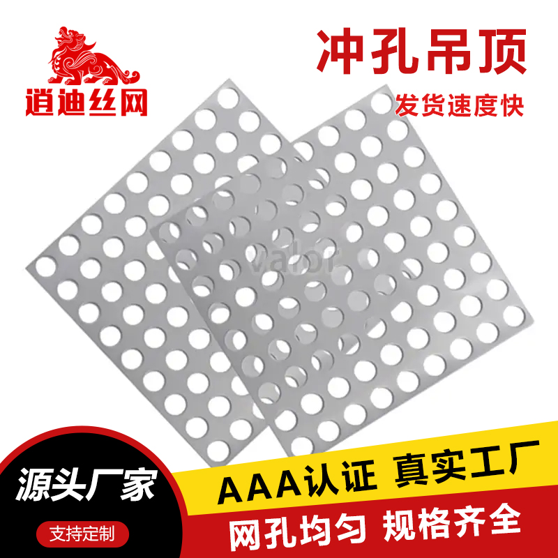 小黄片免费观看網片